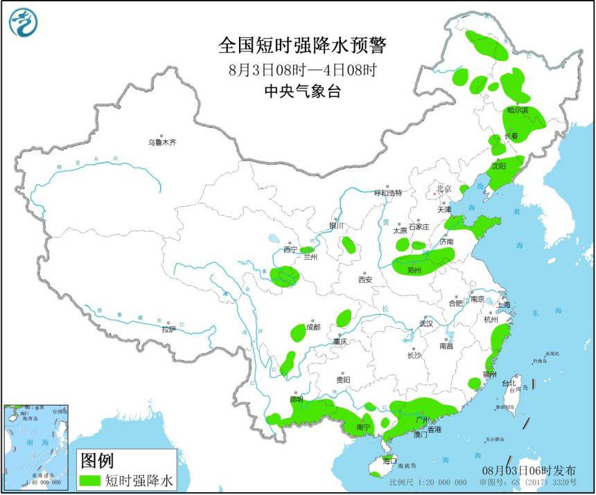 强对流天气蓝色预警:浙江东部等地局地将有8-10级雷暴大风