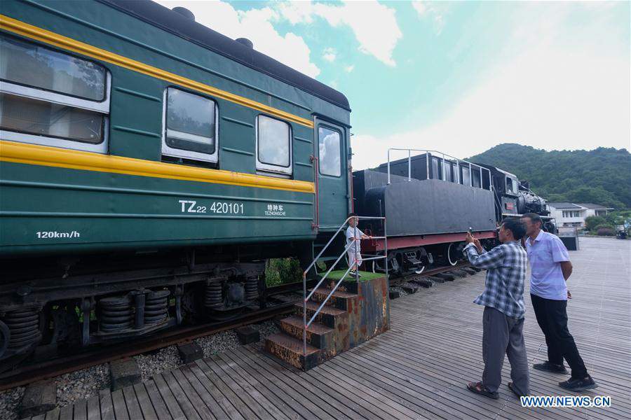 CHINA-ZHEJIANG-ZHOUSHAN-RURAL DEVELOPMENT (CN)