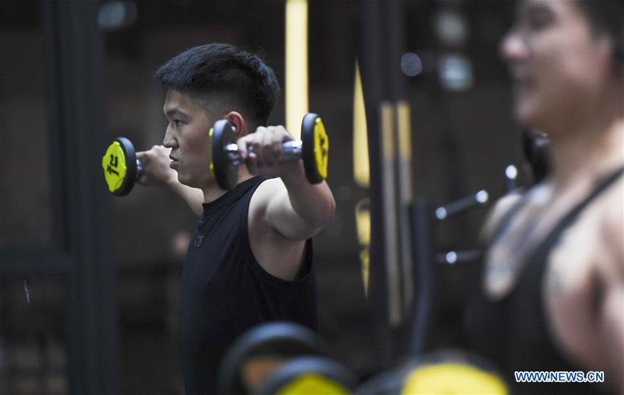 (SP)CHINA-FUZHOU-GYM
