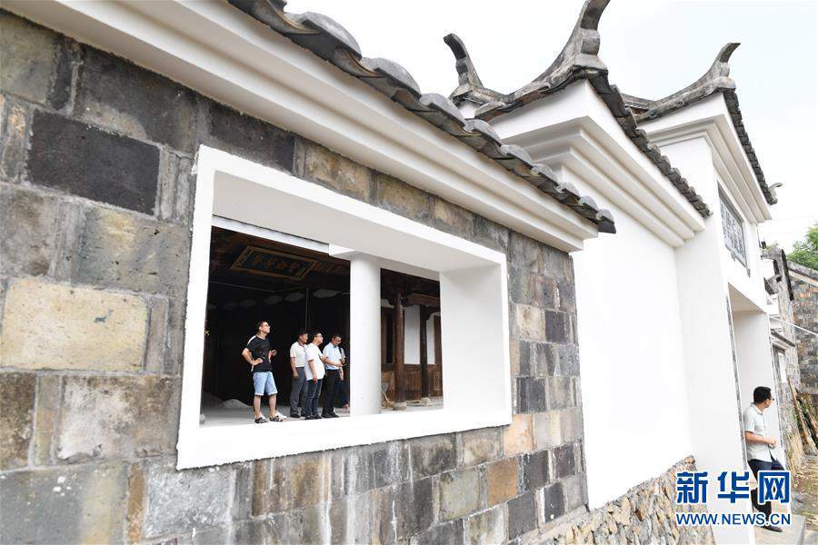 （社会）（3）福建福鼎：畲乡特色产业助乡村振兴