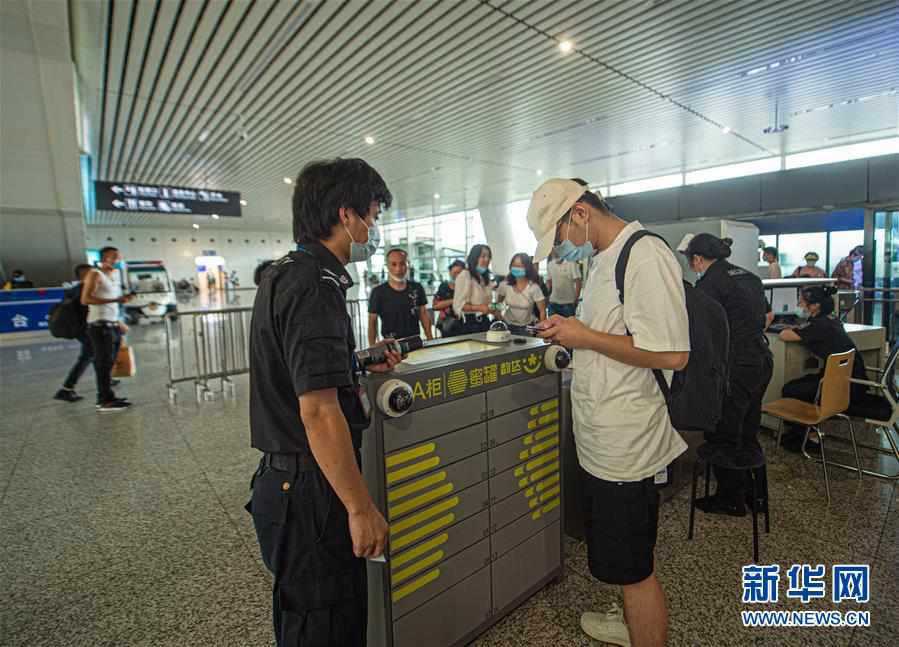 （社会）（4）杭州：“最多跑一次”改革向公共服务领域延伸