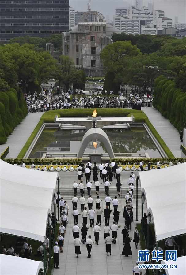 （国际）（2）日本广岛举行原子弹轰炸75周年纪念活动