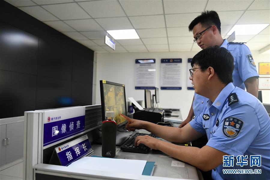 （社会）（6）孟辉：练就一双“火眼金睛”的“90后”图侦辅警