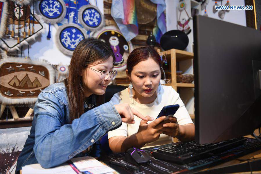 CHINA-INNER MONGOLIA-HULUN BUIR-HANDICRAFT(CN)