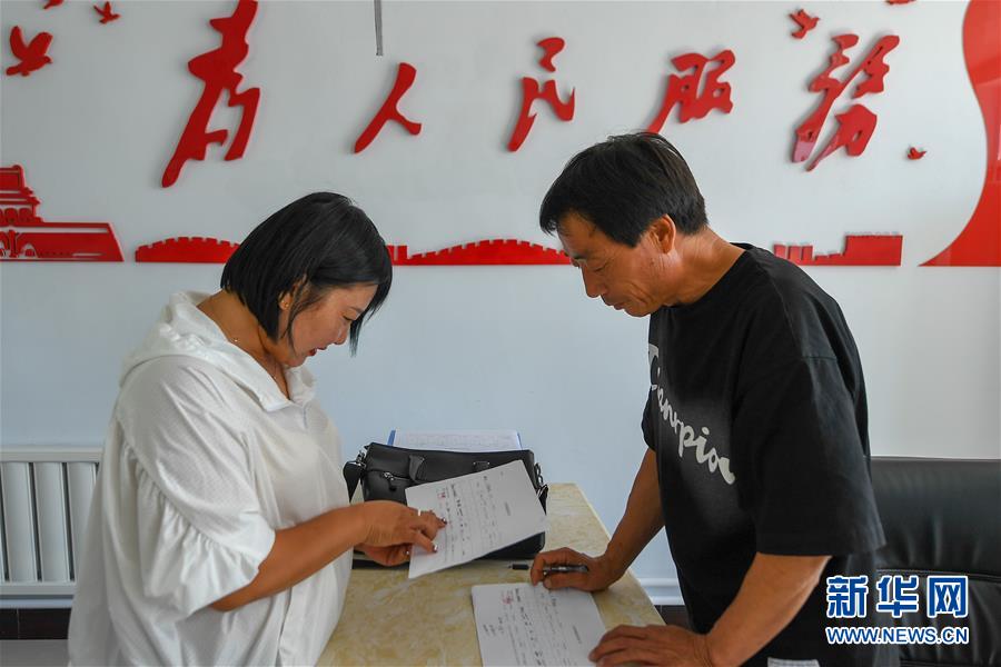 ����ᣩ��5���������㣺ƶ�������򡰱���塱