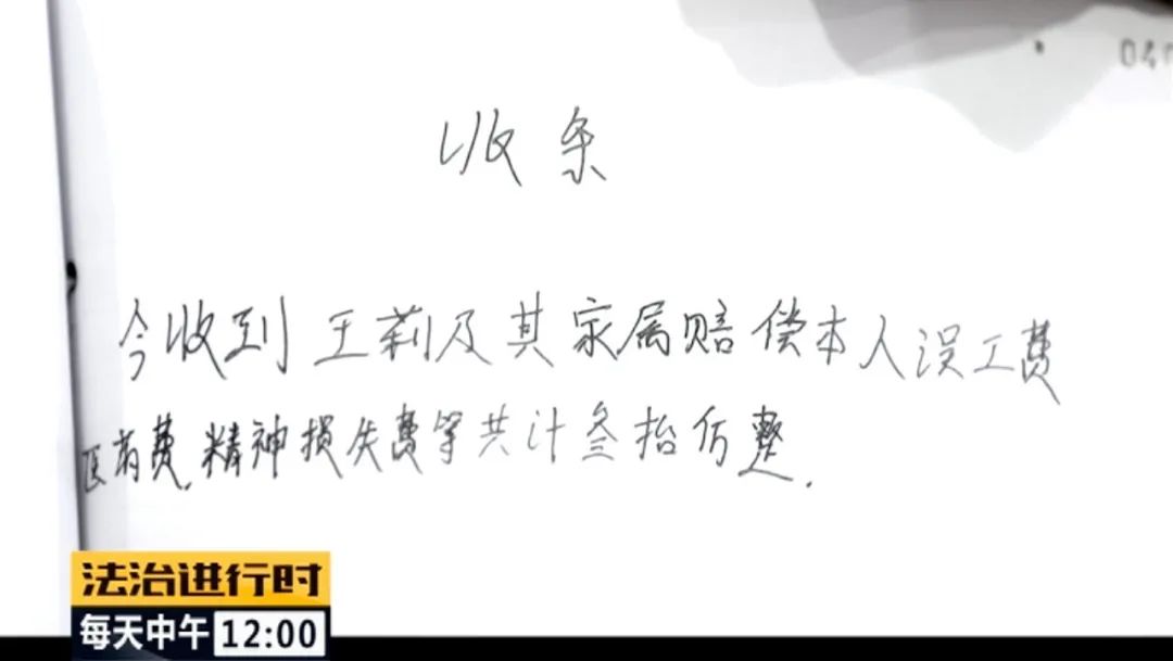 58岁“女村霸” 欺行霸市14年，获刑15年