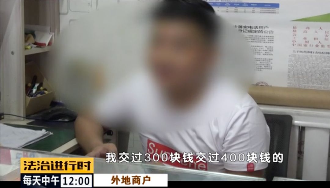 58岁“女村霸” 欺行霸市14年，获刑15年