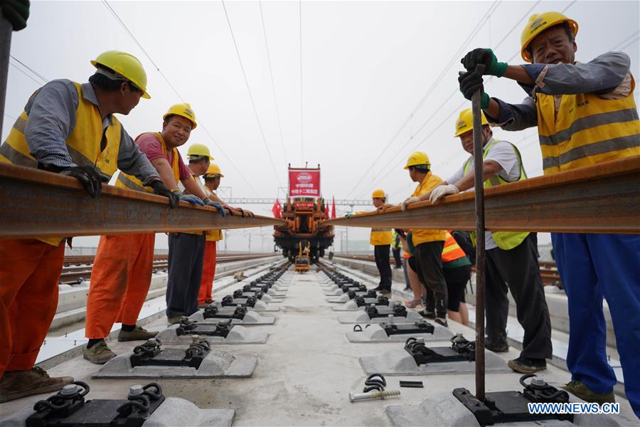 CHINA-BEIJING-XIONGAN-RAILWAY-COMPLETION(CN)