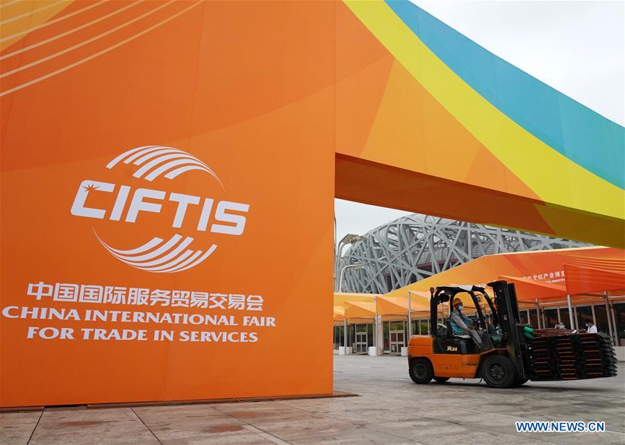 CHINA-BEIJING-CHINA INTERNATIONAL FAIR FOR TRADE IN SERVICES(CN)