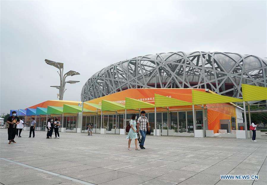 Temporary outdoor venue, facilities of China Int'l Fair for Trade in Services completes construction