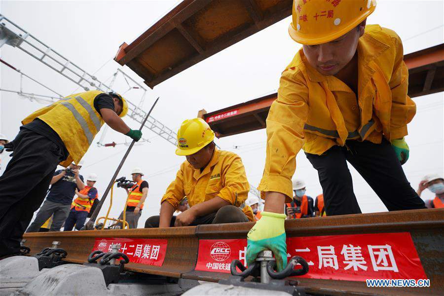 CHINA-BEIJING-XIONGAN-RAILWAY-COMPLETION(CN)