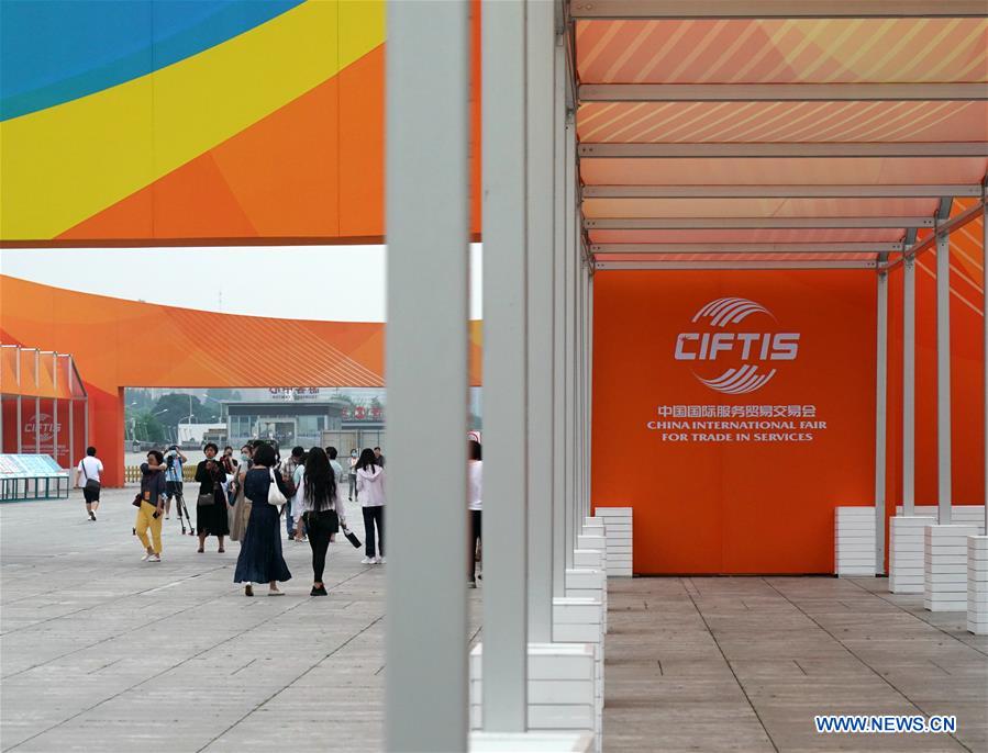 CHINA-BEIJING-CHINA INTERNATIONAL FAIR FOR TRADE IN SERVICES(CN)