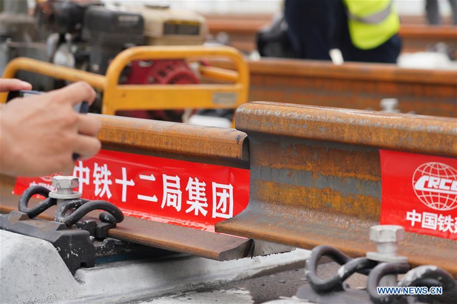 CHINA-BEIJING-XIONGAN-RAILWAY-COMPLETION(CN)