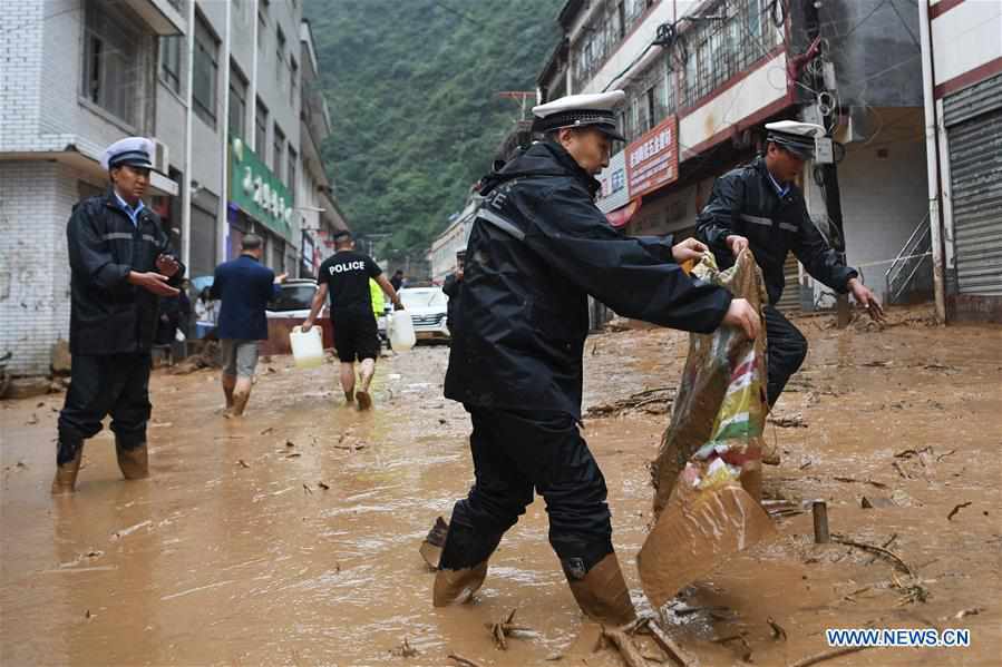 (SPOT NEWS)CHINA-GANSU-LONGNAN-HEAVY RAINFALL-DISASTER (CN)