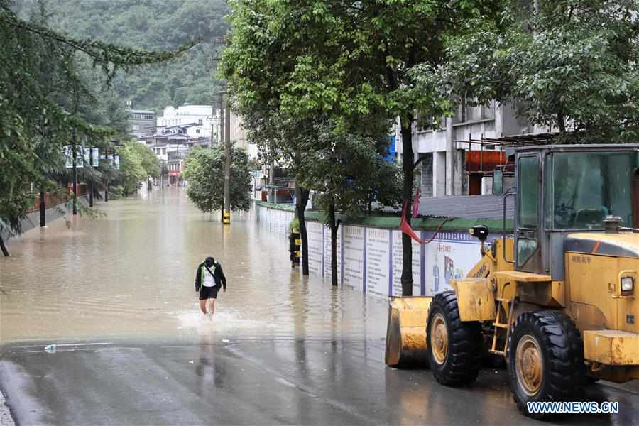 (SPOT NEWS)CHINA-GANSU-LONGNAN-HEAVY RAINFALL-DISASTER (CN)