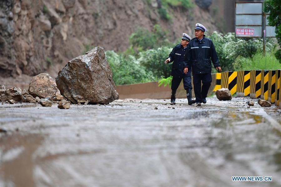 (SPOT NEWS)CHINA-GANSU-LONGNAN-HEAVY RAINFALL-DISASTER (CN)