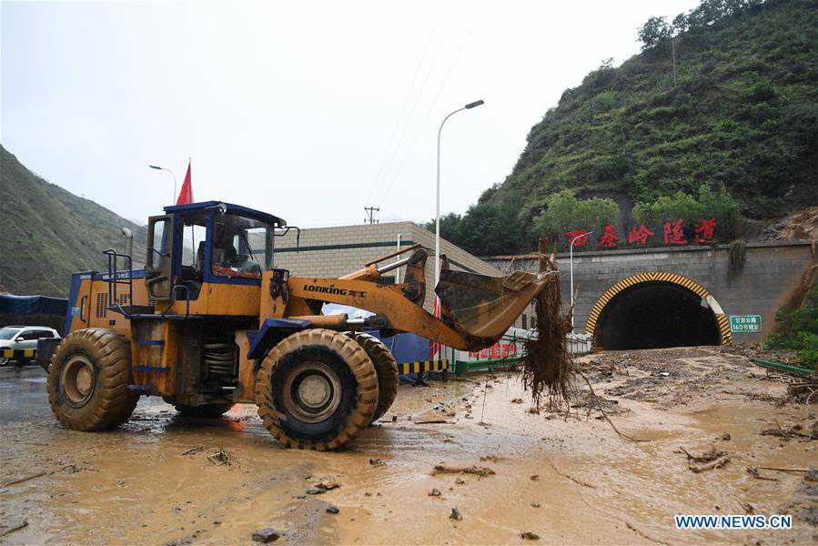 (SPOT NEWS)CHINA-GANSU-LONGNAN-HEAVY RAINFALL-DISASTER (CN)