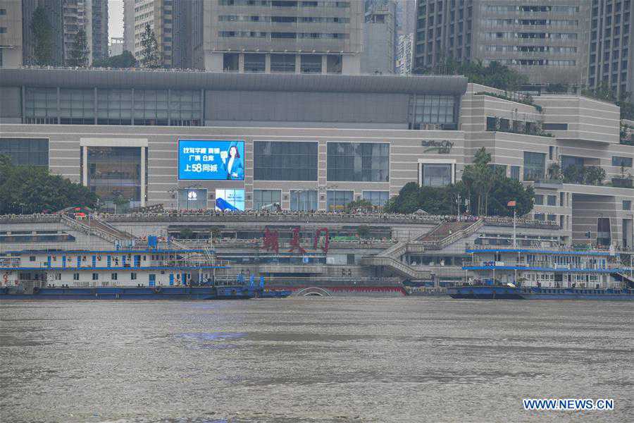 CHINA-CHONGQING-FLOOD (CN)