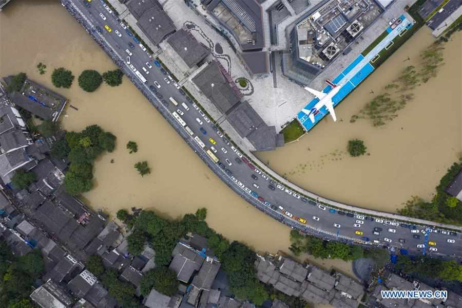 CHINA-CHONGQING-FLOOD (CN)