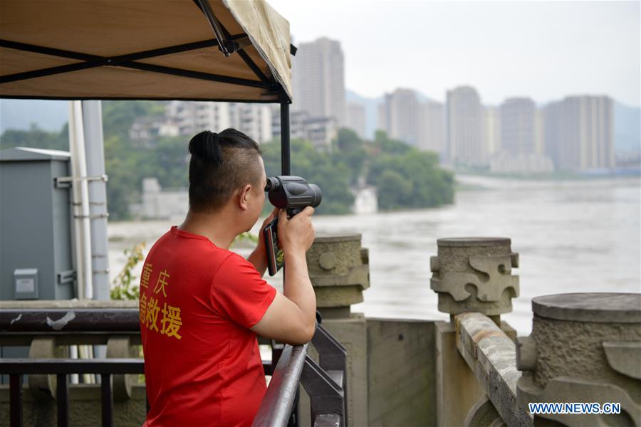 CHINA-CHONGQING-FLOOD (CN)