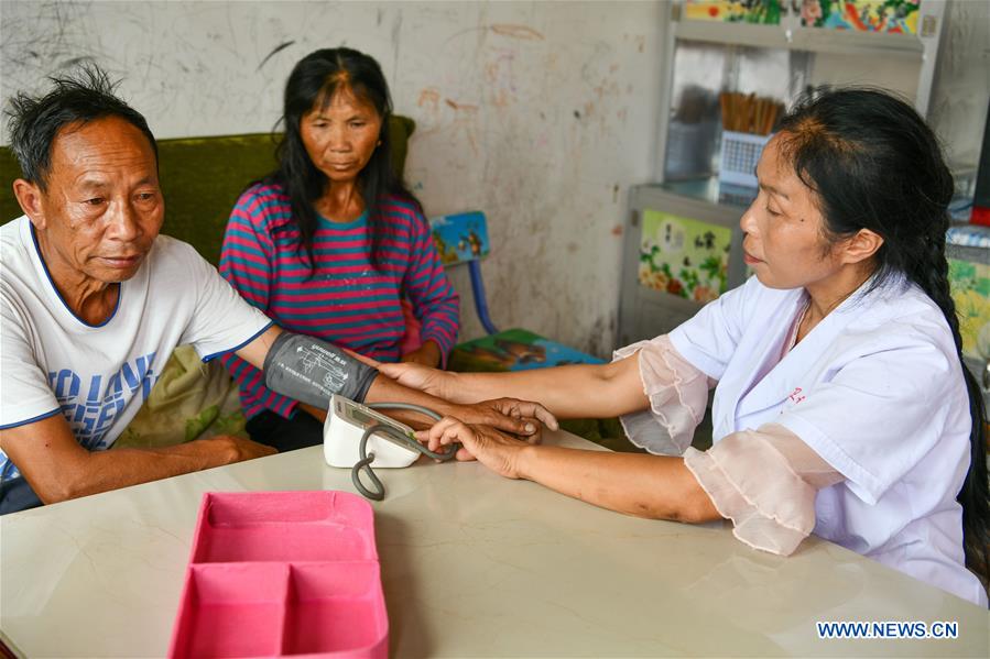 CHINA-GUIZHOU-LONGLI-VILLAGE DOCTOR (CN)