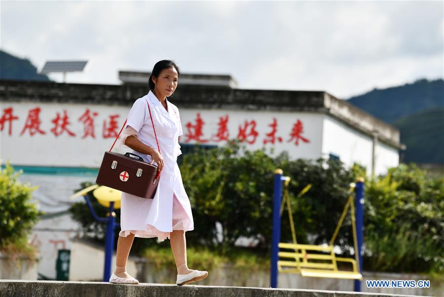 CHINA-GUIZHOU-LONGLI-VILLAGE DOCTOR (CN)