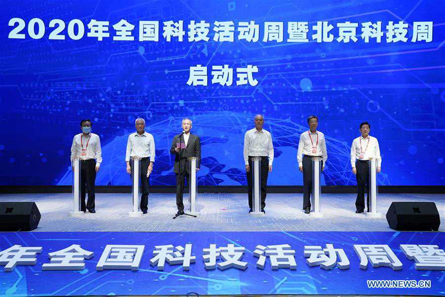 CHINA-BEIJING-LIU HE-NATIONAL SCIENCE AND TECHNOLOGY WEEK-LAUNCH CEREMONY (CN)