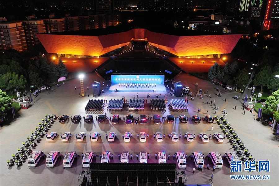 ��ͼ�Ļ�������3���人������ҹ���Ѳ�ء������ߺ�����