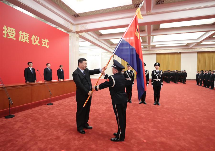 CHINA-BEIJING-XI JINPING-POLICE FLAG-CEREMONY (CN)