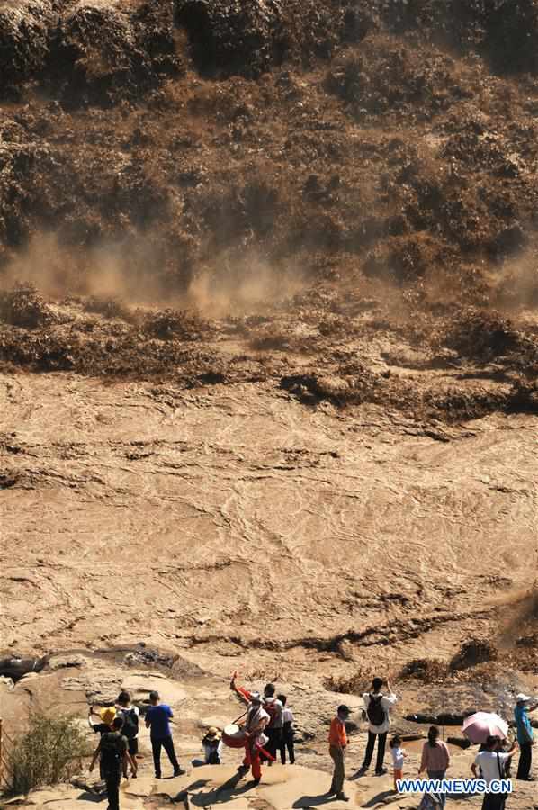 CHINA-HUKOU WATERFALL-SCENERY (CN)