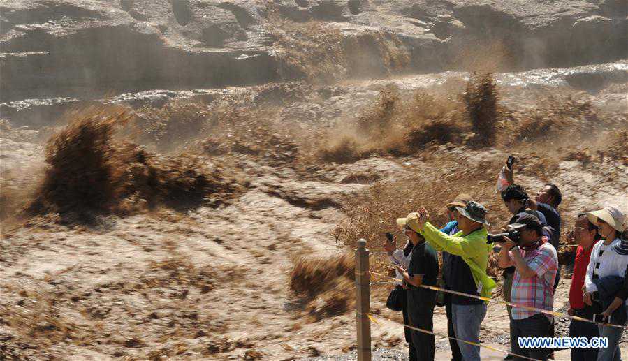 CHINA-HUKOU WATERFALL-SCENERY (CN)