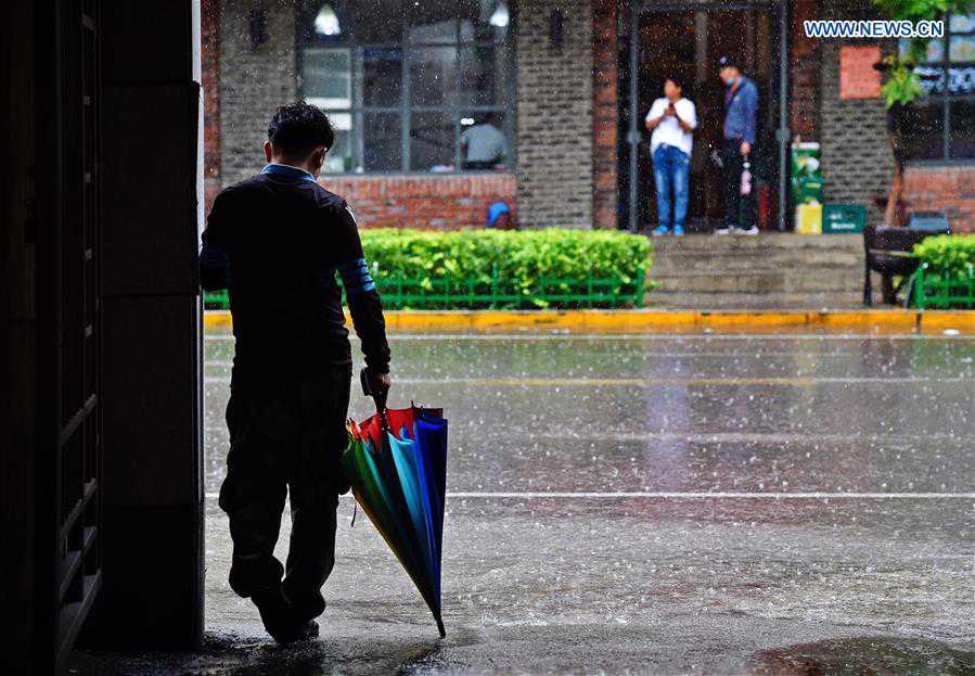 CHINA-LIAONING-BENXI-TYPHOON BAVI-DOWNPOURS (CN)