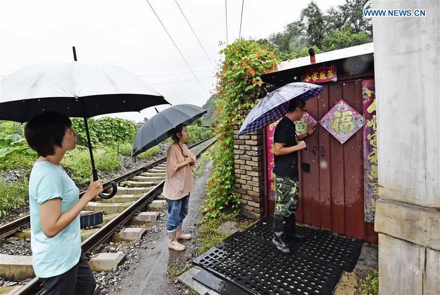 CHINA-LIAONING-BENXI-TYPHOON BAVI-DOWNPOURS (CN)