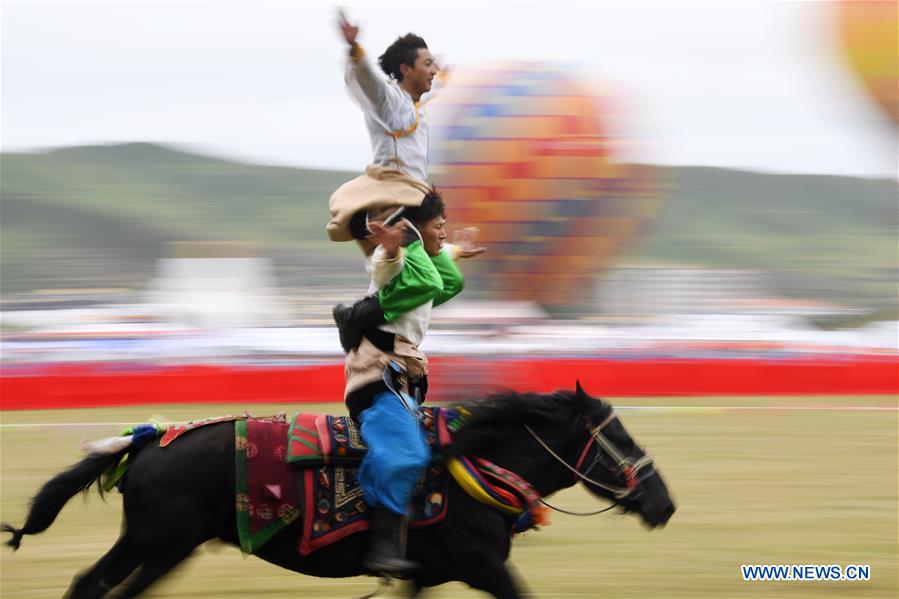 CHINA-GANSU-GANNAN-TOURISM FESTIVAL (CN)