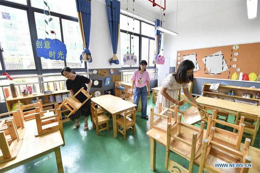 CHINA-GUIZHOU-POVERTY ALLEVIATION-RELOCATION-EDUCATION (CN)