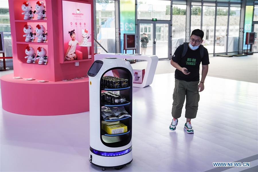 CHINA-BEIJING-CIFTIS-PREPARATION (CN)