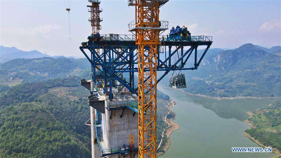 CHINA-GUIZHOU-EXPRESSWAY-CONSTRUCTION (CN)