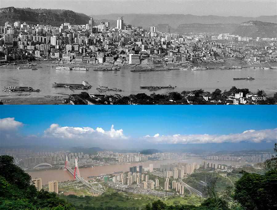 (POVERTY RELIEF ALBUM) CHINA-CHONGQING-THREE GORGES PROJECT REGIONS-CHANGES (CN)