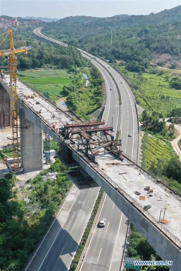 CHINA-FUJIAN-RAILWAY BRIDGE-CLOSURE (CN)