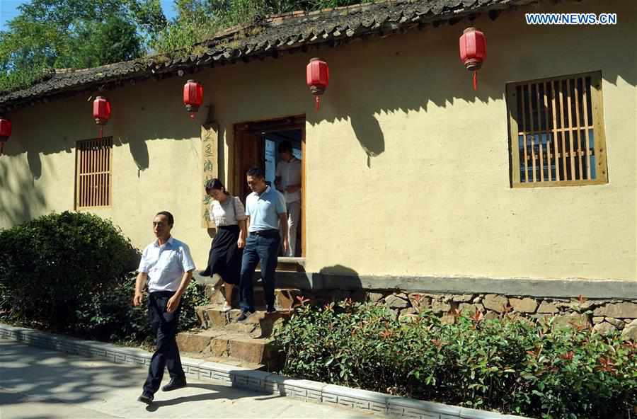 CHINA-HENAN-VILLAGE-POVERTY ALLEVIATION (CN)