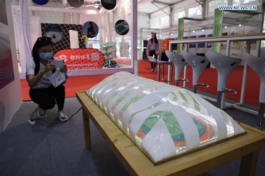 CHINA-BEIJING-CIFTIS-PREPARATION (CN)