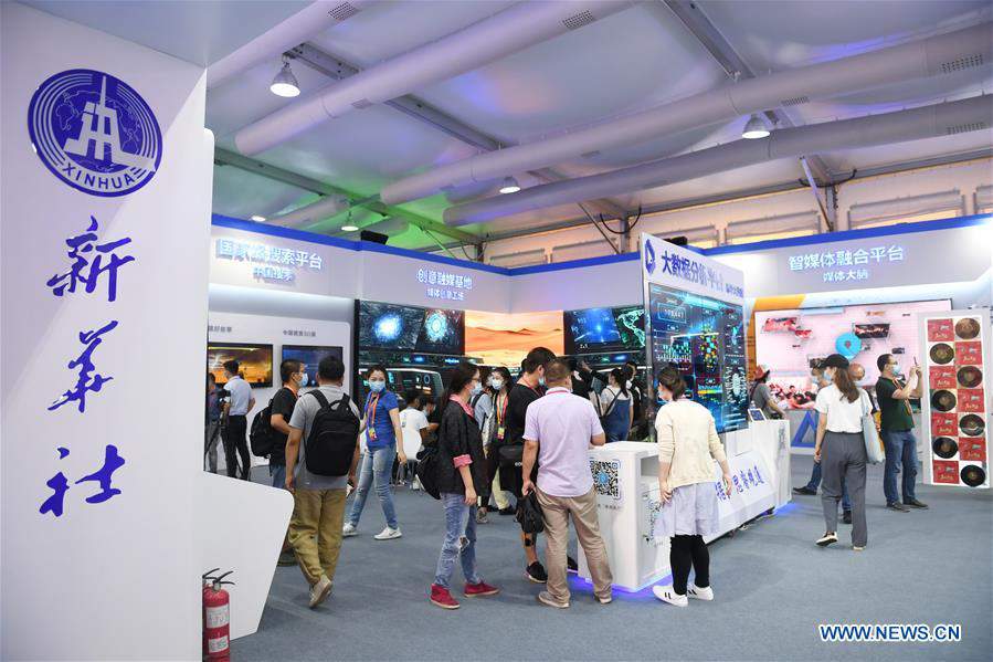 CHINA-BEIJING-CIFTIS-PREPARATION (CN)