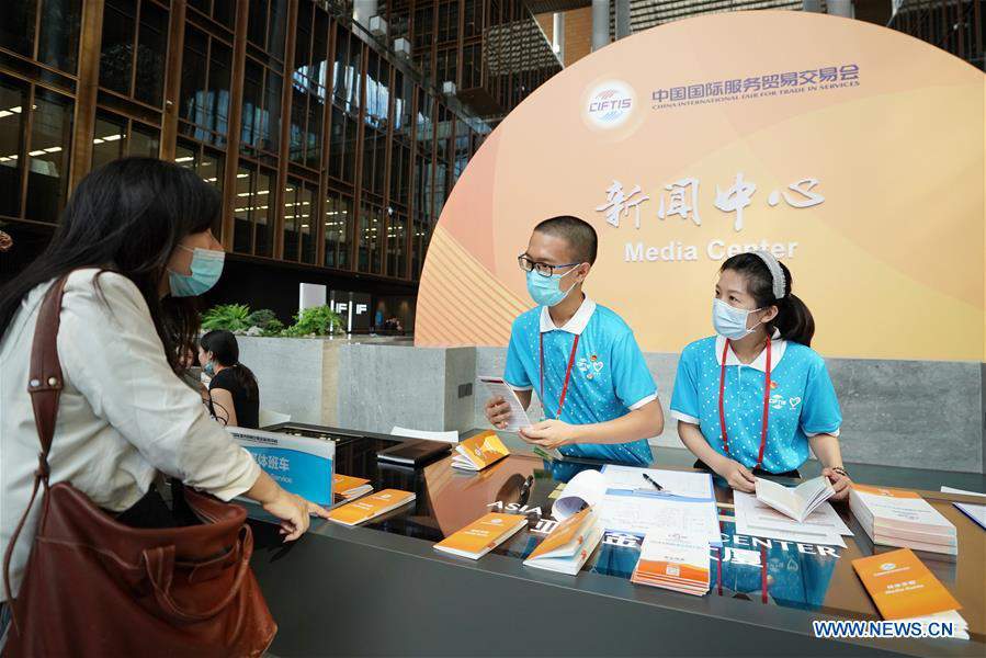CHINA-BEIJING-CIFTIS-MEDIA CENTER (CN)