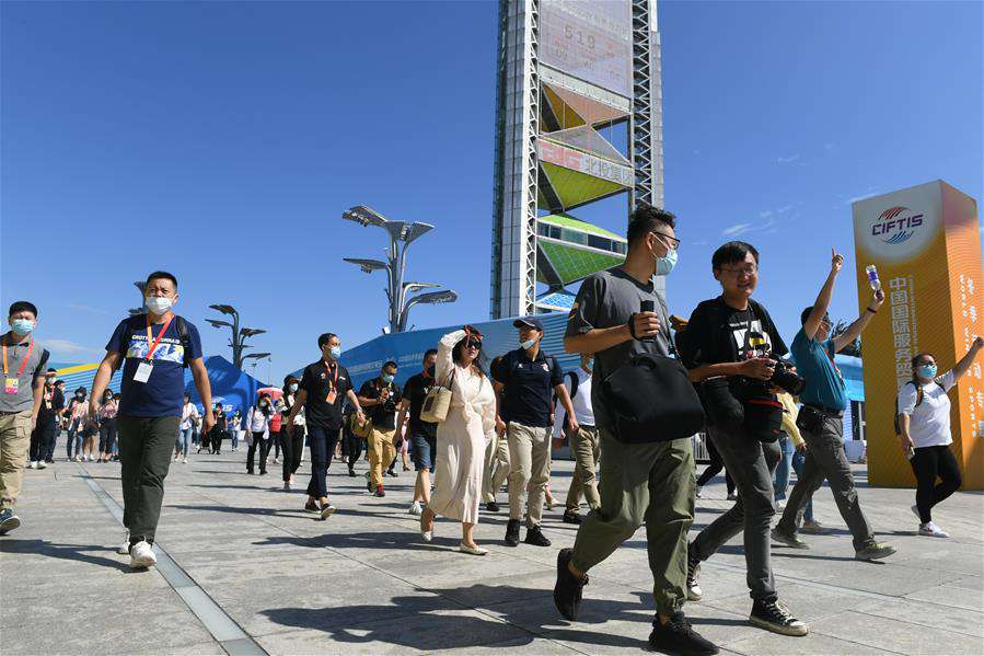 CHINA-BEIJING-CIFTIS-PREPARATION (CN)