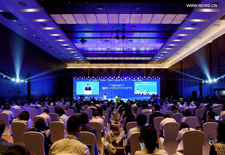 Attendees participate in CIFTIS in Beijing