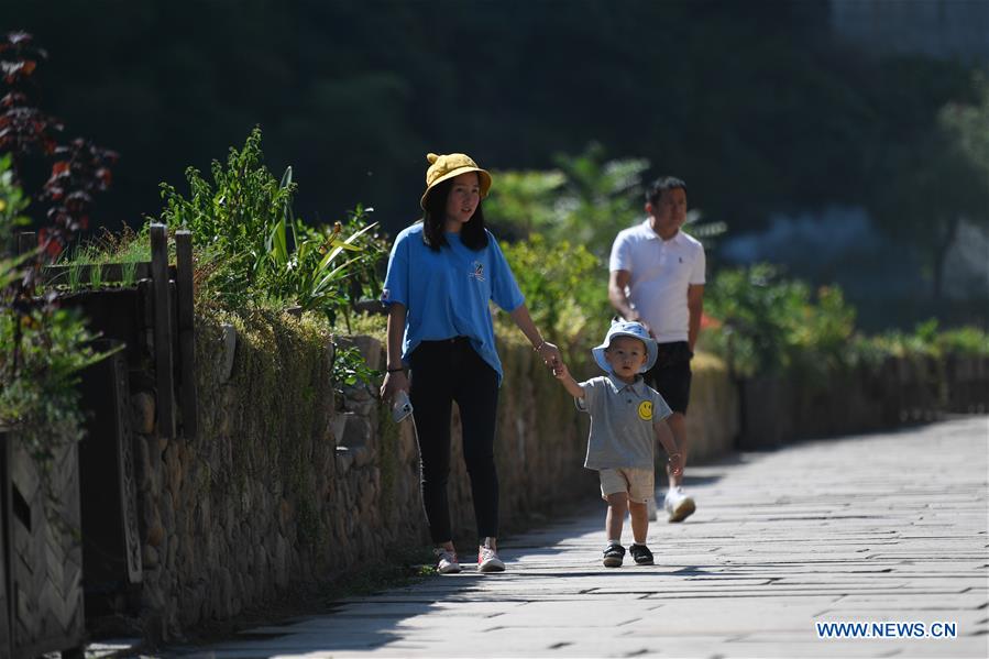 CHINA-ZHEJIANG-TONGLU-RURAL TOURISM (CN)