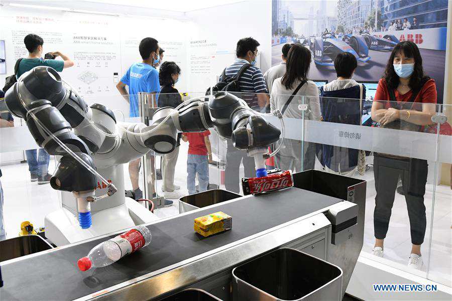 (EyesonSci)CHINA-BEIJING-CIFTIS-TECHNOLOGY (CN)