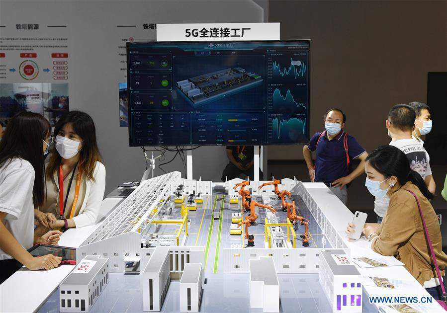 (EyesonSci)CHINA-BEIJING-CIFTIS-TECHNOLOGY (CN)