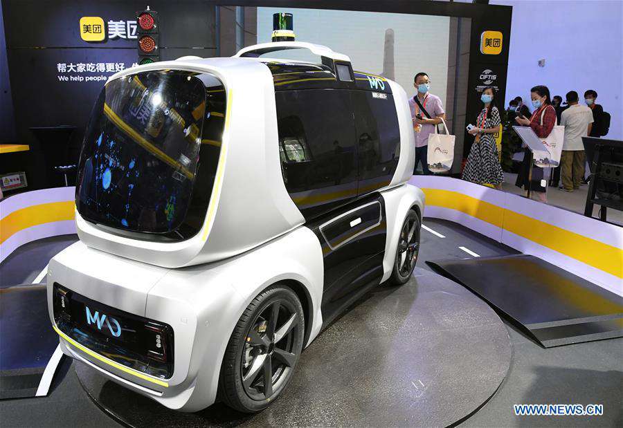 (EyesonSci) CHINA-BEJING-CIFTIS-TECHNOLOGY (CN)