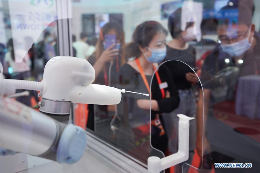(EyesonSci) CHINA-BEJING-CIFTIS-TECHNOLOGY (CN)